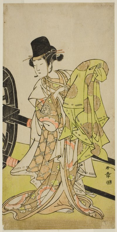 Skuespilleren Yamashita Kinsaku II som Tsukimasu, optrådte som Sakura-maru, i skuespillet Miya-bashira Iwao no Butai, opført på Morita Theatre i den syvende måned, 1773 af Katsukawa Shunsho