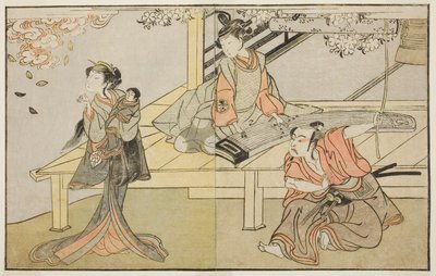 Skuespillerne Ichikawa Yaozo II som Yoshimine no Munesada (til højre), Yoshizawa Sakinosuke III som Shizuya (i midten) og Nakamura Matsue I som Sakuragi (til venstre), i skuespillet Kuni no Hana Ono no Itsumoji, opført på Nakamura Theatre i det ellevte Mån af Katsukawa Shunsho
