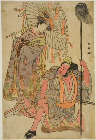 Skuespillerne Ichimura Uzaemon IX som Hata no Daizen Taketora forklædt som Yakko Matahei (til højre), og Iwai Hanshiro IV som Umegae forklædt som Poem-Diviner Omatsu (venstre), i stykket Mukashi Otoko Yuki no Hinagata, opført på Ichimura Theatre i t af Katsukawa Shunsho