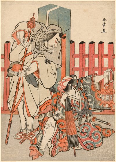 Skuespillerne Nakamura Nakazo I som Chinzei Hachiro Tametomo forklædt som en pilgrim (til venstre), og Ichikawa Danjuro som Kazusa no Gorobei Tadamitsu (til højre) fra slutningen af ​​første del af stykket Kitekaeru Nishiki er ikke Wakay af Katsukawa Shunsho