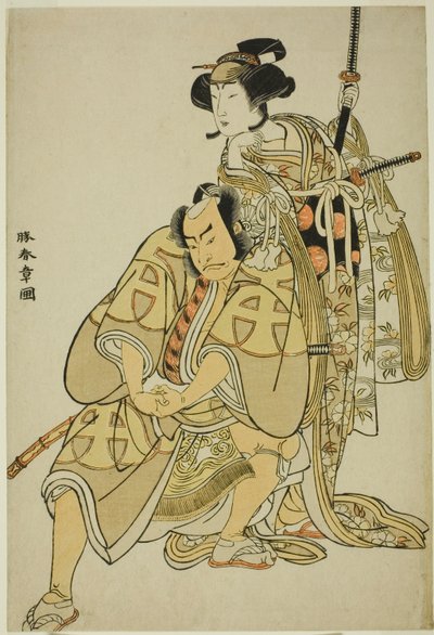 Skuespillerne Nakamura Nakazo I som Hata Rokurozaemon forklædt som samuraiens tjener (Yakko) Igaguri Hanehei (til venstre) og Nakamura Noshio I som hofdamen Koto no Naishi (til højre) i dansesekvensen "Sodegasa Momiji no Tekuda" (Paraplyærmer). af Katsukawa Shunsho