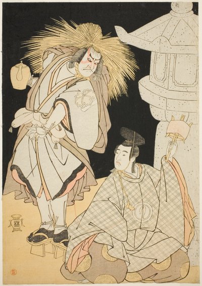Skuespillerne Nakayama Kojuro VI som Osada Taro Kagemune (i virkeligheden Hatcho Tsubute no Kiheiji) i skikkelse af en lampelyser fra Gion-helligdommen (til venstre), og Sawamura Sojuro III som Komatsu no Shigemori (til højre), i tredje akt fra første del  af Katsukawa Shunsho
