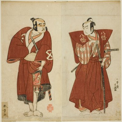 Skuespillerne Onoe Matsusuke I som Yawata no Saburo (til højre) og Otani Tomoemon I som Yakko Emohei (venstre), i stykket Myoto-giku Izu no Kisewata, opført på Ichimura Theatre i den ellevte måned, 1770 af Katsukawa Shunsho