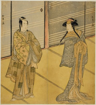 Skuespillet Shitenno Tonoi no Kisewata, opført på Nakamura Theatre, The Play Shitenno Tonoi no Kisewata, opført på Nakamura Theatre i Eleven af Katsukawa Shunsho