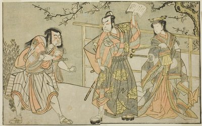 Skuespillerne Yamashita Yaozo I som Ono no Komachi (til højre), Matsumoto Koshiro II som Godai Saburo (i midten), og Ichikawa Danzo III som Otomo no Kuronushi (til venstre), i stykket "Kuni no Hana Ono no Itsumoji", opført på Nakamura Teater i den ellevte  af Katsukawa Shunsho