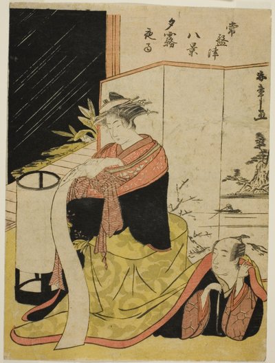 Kurtisanen Yugiri og hendes elsker Fujiya Izaemon, fra serien "Tokiwazu Hakkei" af Katsukawa Shunsho