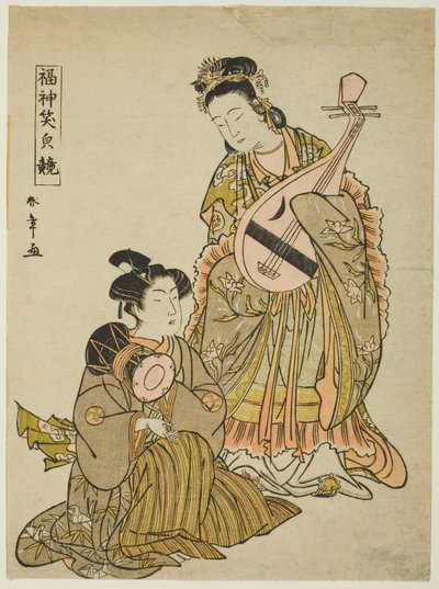 Gudinden Benten, der holder en Biwa og en ung mand, der holder en skuldertromme, fra serien "Comparing the Smiles of the Lucky Gods (Fukujin egao kurabe)" af Katsukawa Shunsho