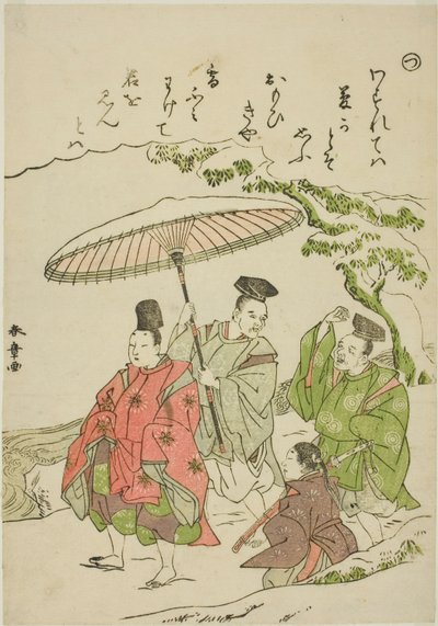 "Tsu": Narihira in the Snow at Ono, fra serien "Tales of Ise in Fashionable Brocade Pictures (Furyu nishiki-e Ise monogatari)" af Katsukawa Shunsho