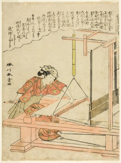 Væve silke, plade 11 fra serien "Silkworm Cultivation (Kaiko yashinai gusa)" af Katsukawa Shunsho