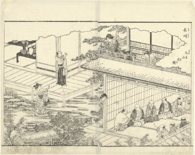 Maruyama Inn Nagasaki Nagasaki Maruyama Nozu af Katsukawa Shuntei