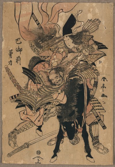  af Katsukawa Shuntei