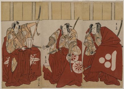 Ichikawa Monnosuke II som Urabe Suetake, Onoe Matsusuke I som Usui Sadamitsu og Nakamura Nakazo I som Watanabe no Tsuna i The Four Heavenly Kings Costumed as the Night Watch af Katsukawa Shunzan