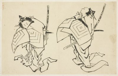 Danjuro V eller VI, Kabuki-skuespiller, i Arigoto Rolle (to undersøgelser), c.1815-1849 (blæk på papir) af Katsushika (school of) Hokusai