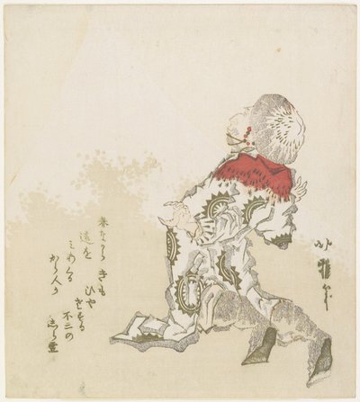Koreansk overrasket over udsigten over Fuji-bjerget, ca. 1830 af Katsushika Hokuga