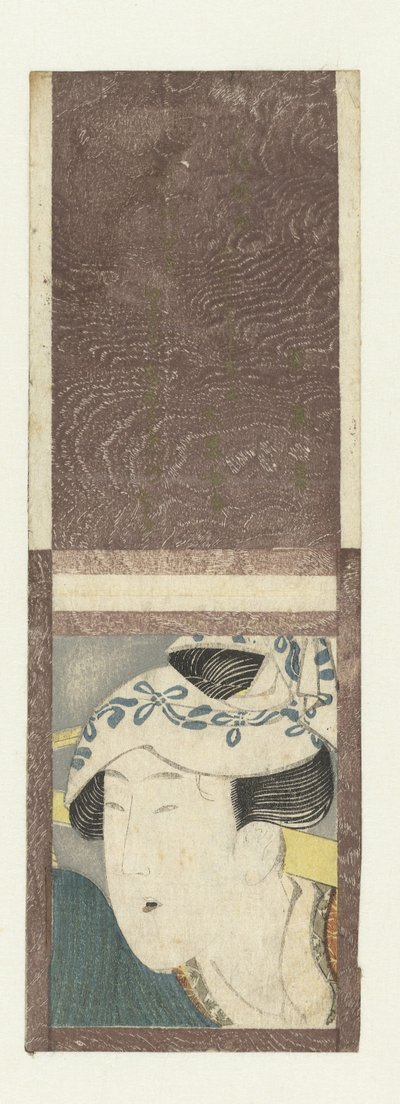 Portræt af kvinde med et åg af attributed to Katsushika Hokusai