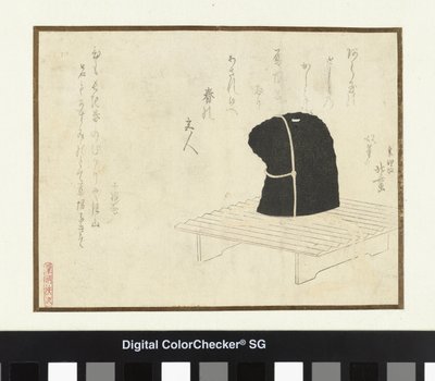 En hofkasket på et stativ af Katsushika Hokusai