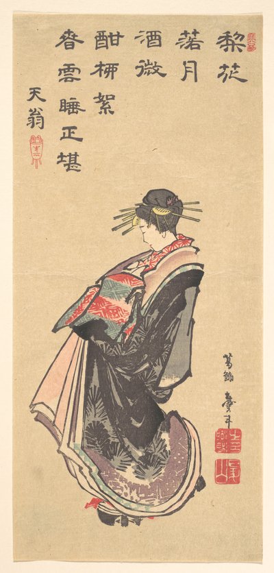En kurtisane på parade, klædt i mange kjoler af Katsushika Hokusai