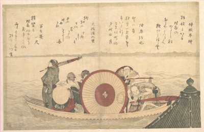 En færge, der krydser bugten af Katsushika Hokusai
