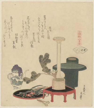 Et blomsterarrangement af Katsushika Hokusai