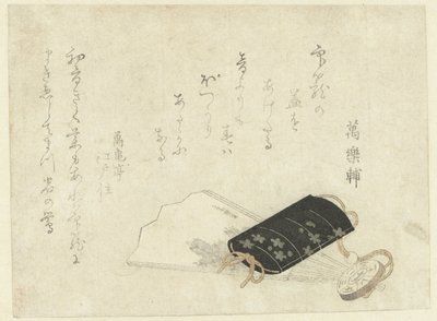 En medicinsag på en fan af Katsushika Hokusai