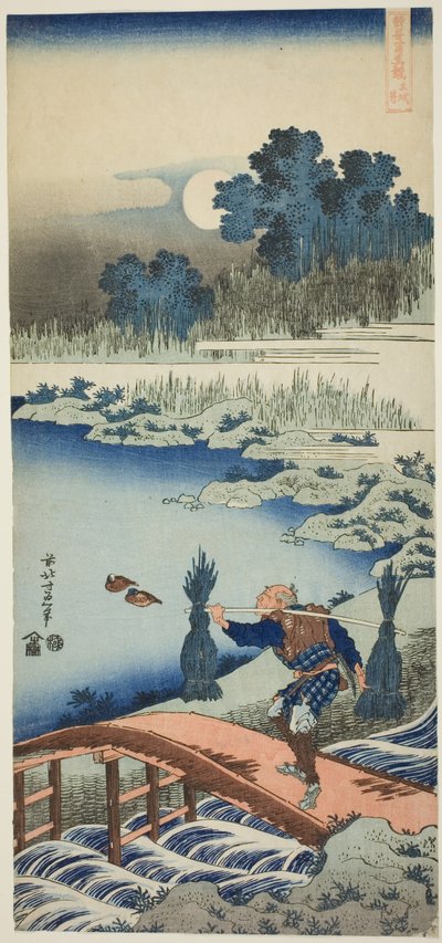 A Peasant Crossing a Bridge, fra serien Et sandt spejl af kinesiske og japanske digte af Katsushika Hokusai