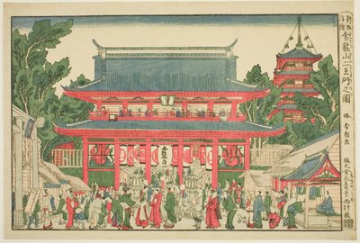 Et perspektiv: The Two Deva Kings Gate of Kinryuzan Temple (Ukie: Kinryuzan niomon no zu) af Katsushika Hokusai