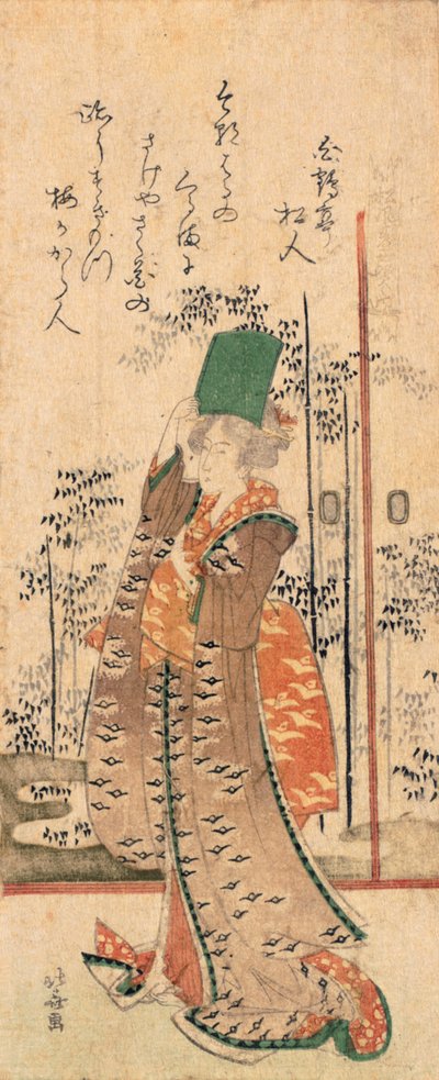 En surimono af en pige, der holder en bog, fra serien "Seven Sages for Shofudai" af Katsushika Hokusai