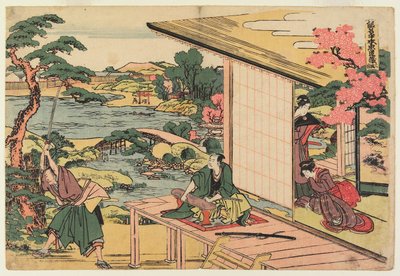 2. akt af Katsushika Hokusai