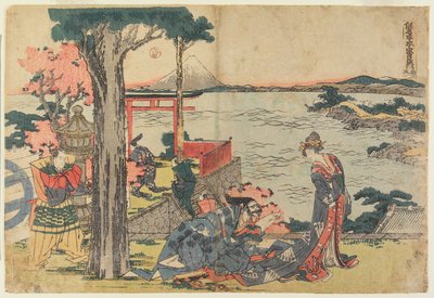 1. akt af Katsushika Hokusai