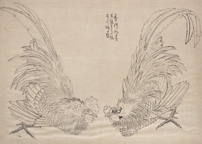 Album of Sketches af Katsushika Hokusai og hans disciple, 1800-tallet. af Katsushika Hokusai