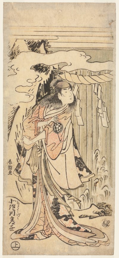 En skuespiller af kvinderoller af Katsushika Hokusai