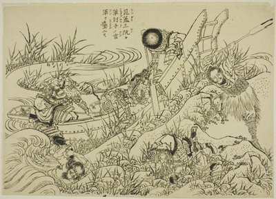 En illustreret ny udgave af Water Margin (Shinpen Suikogaden) af Katsushika Hokusai