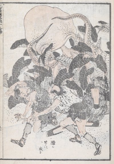 En blæksprutte overmander to mennesker af Katsushika Hokusai