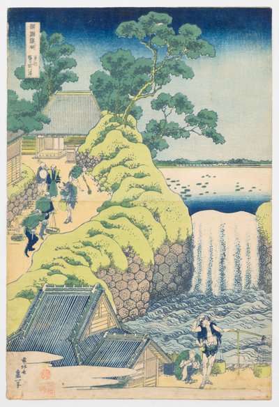 Aoigaoka-vandfaldet i den østlige hovedstad, fra serien »En rejse til vandfaldene i de forskellige provinser« af Katsushika Hokusai