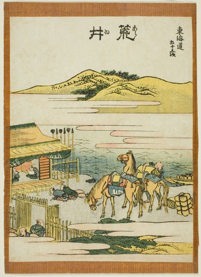 Arai, fra serien "Fifty-three Stations of the Tokaido (Tokaido gojusan tsugi)" af Katsushika Hokusai