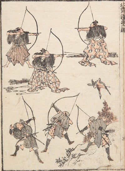 Bueskytter af Katsushika Hokusai