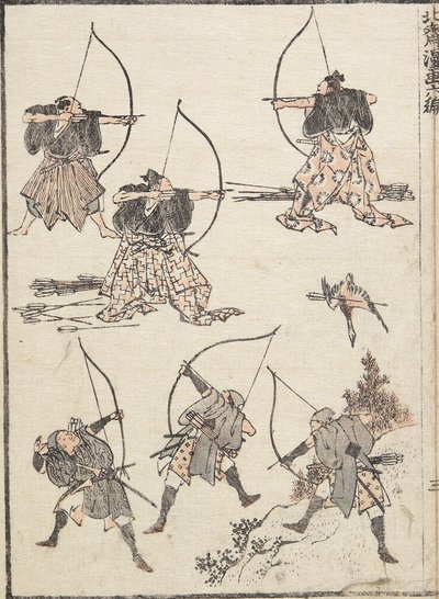 Bueskytter, 1817 af Katsushika Hokusai