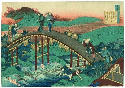 Ariwara no Narihira af Katsushika Hokusai