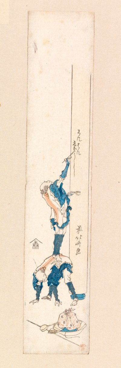 Taiteilija seisoo miehen selässä ja kirjoittaa pylvääseen, n.1820 (värillinen puupiirros) af Katsushika Hokusai