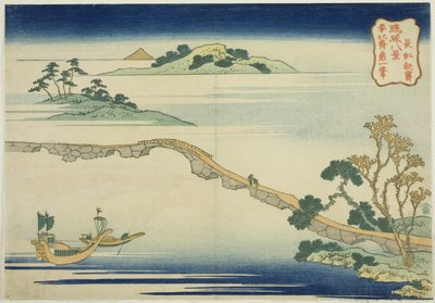 Autumnal Sky at Choko (Choko shusei), fra serien "Eight Views of the Ryukyu Islands (Ryukyu hakkei)" af Katsushika Hokusai