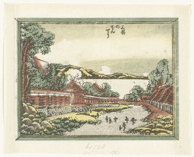 Udgangsforbud for Mii-templet Mii no bansho (titel på objekt) Graveret otte udsigter over Omi-provinsen (serietitel) Doban Omi hakkei (serietitel) af Katsushika Hokusai