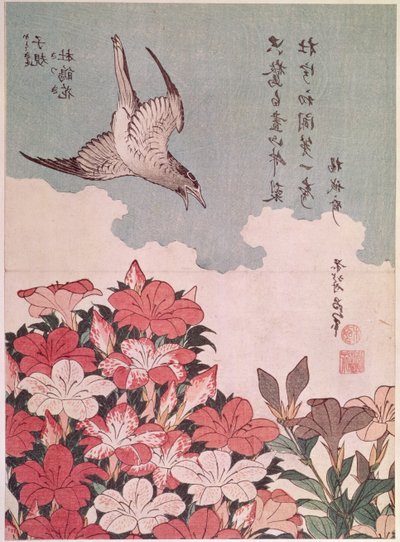 Azalea og gøg, udgivet af Eijudo, ca. 1830 (træblok i farver) af Katsushika Hokusai