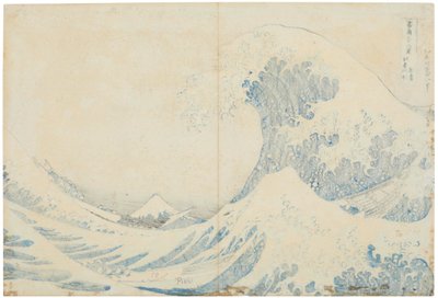 Bagsiden af Kanagawa oki nami ura (Under brønden af den store bølge ud for Kanagawa) af Katsushika Hokusai