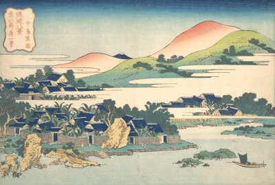 Banana Garden at Nakashima Nakashima shoen, fra serien Eight Views of the Ryuky..., ca. 1832. af Katsushika Hokusai