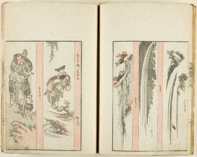 Ti tusind farver pulver, ridge Vol. af 5 af Katsushika Hokusai