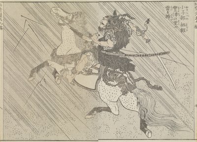 Slagmarken, ca. 1840 (træbloktryk) af Katsushika Hokusai