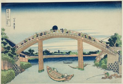 Under 10.000 Yen B Manager Fukagawa (Fukagawa 10.000 Yen Bridge) fra serien ``Tierty x Views Of Mount Fuji (Fugaku Usaju Rokukei)