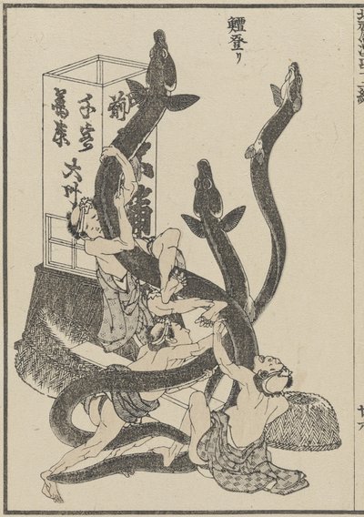 Store ål, ca. 1840 (træbloktryk) af Katsushika Hokusai