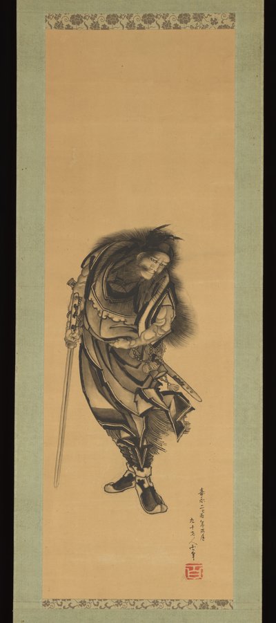 Sort Shōki, dæmonbetvingeren af Katsushika Hokusai