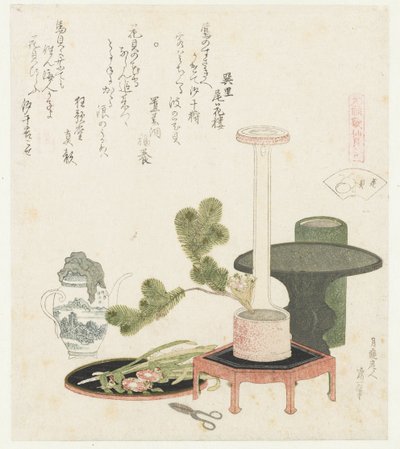 blomsterskal Hanagai (titel på objekt) En sammenligning af Genroku-digte og skaller (serietitel) Genroku kasen kaiawase (serietitel på objekt) af Katsushika Hokusai